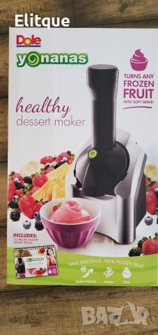 🍨 Уред за здравословни десерти Yananas 🍨 Сладолед • сорбе • кремове и още любими вкусове