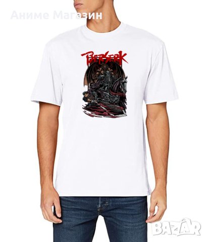 Аниме тениска Berserk, снимка 1 - Тениски - 42992577