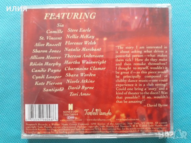 David Byrne & Fatboy Slim - 2010 - Here Lies Love(2CD)(Alternative Rock), снимка 2 - CD дискове - 40729337