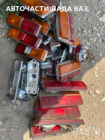 Стопове за Лада жигула ваз , снимка 13 - Части - 52369794