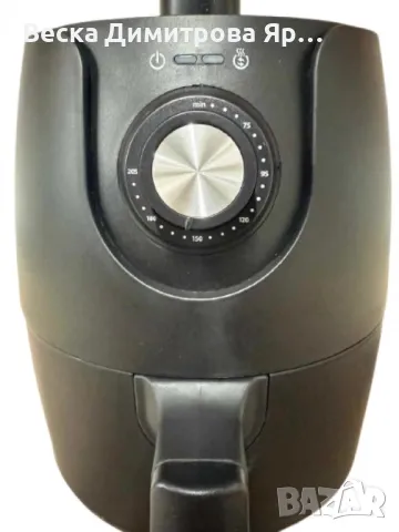 Немски Компактен фритюрник STAR с горещ въздух 2 в 1