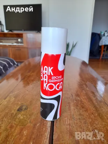 Стар Лак за коса Арома