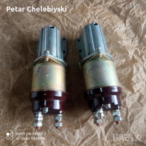 Вкючвател за стартер УАЗ ГАЗ ВОЛГА, снимка 3 - Части - 53558737