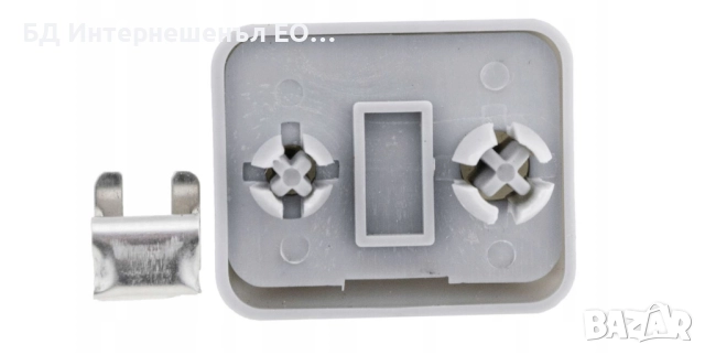 8E0857561  Държач Щипка Закопчалка за сенник, Audi, VW, Seat, Сив, снимка 4 - Части - 52190448