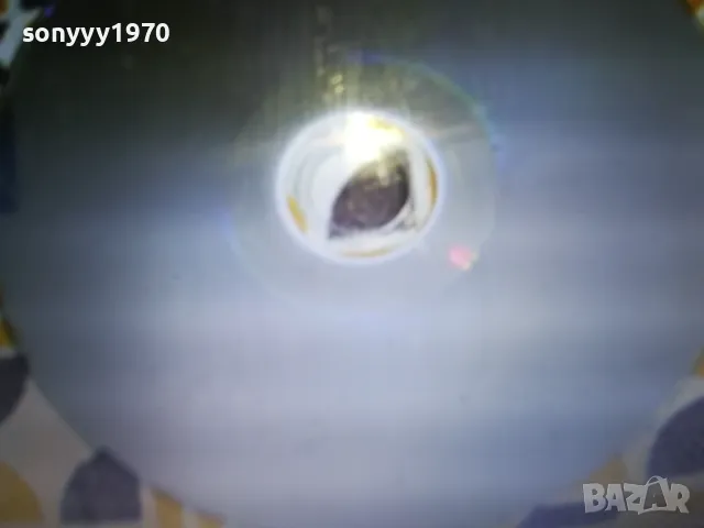 Умирай трудно 4 Blu-ray 1802251731, снимка 10 - Blu-Ray филми - 49182762