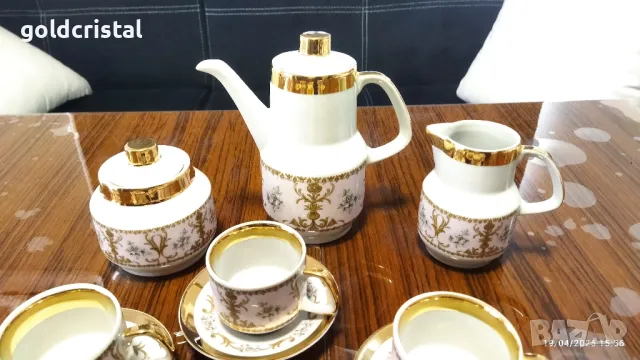 Стар български порцелан чаши за кафе , снимка 3 - Антикварни и старинни предмети - 50107824