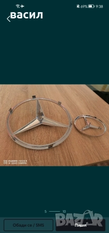 Емблема mercedes , снимка 5 - Аксесоари и консумативи - 51540642