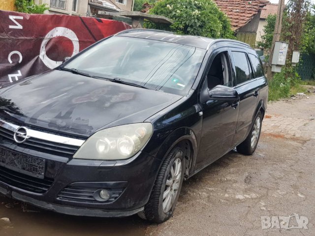 Opel astra h 1.7 SDTна части , снимка 2 - Автомобили и джипове - 33394621