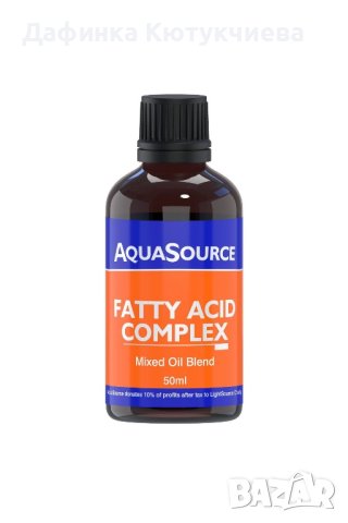AquaSource Fatty Acid Complex - 50ml