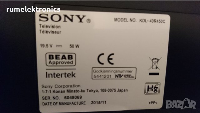 SONY KDL-40R450C на части, снимка 2 - Части и Платки - 43831979