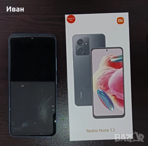 Xiaomi Redmi Note 12, снимка 2 - Xiaomi - 52508463