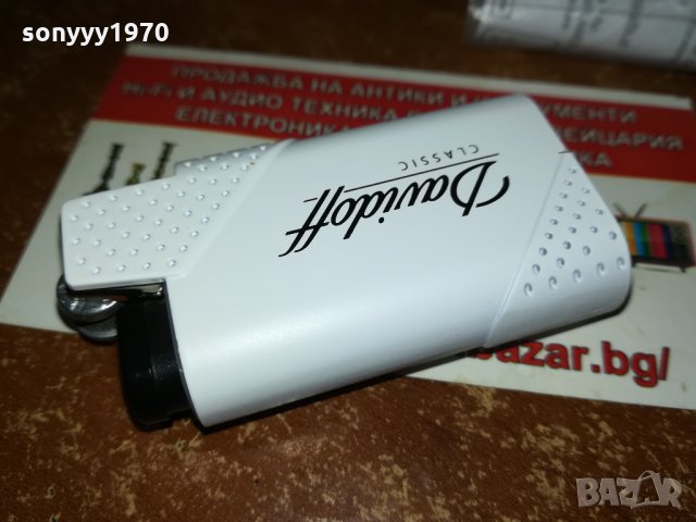 DAVIDOFF NEW-БЯЛА МЕТАЛНА ЗАПАЛКА 1701221743, снимка 9 - Запалки - 35467684