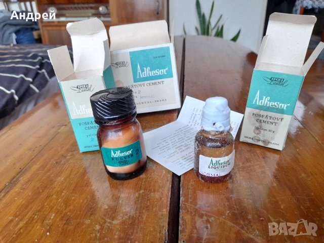 Стар Оксифосфатов цимент Adhesor #2, снимка 2 - Други ценни предмети - 35296022
