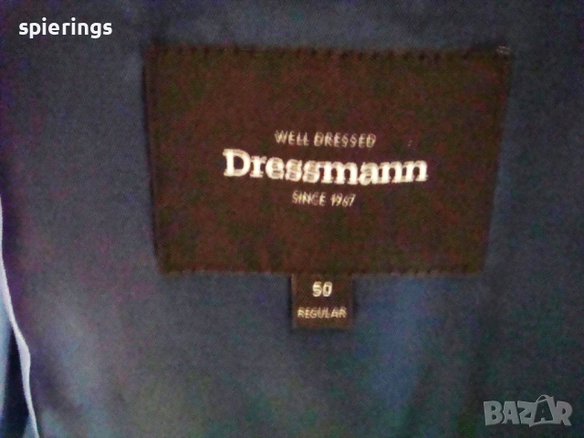 Тъмно син блейзър размер 50 Regular, снимка 4 - Сака - 51999936