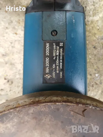 Флекс Елтос 2000W., снимка 3 - Ъглошлайфи - 49764068