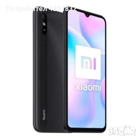 Redmi 9A Granite Grey 2GB RAM 32GB ROM, снимка 2 - Xiaomi - 51684270