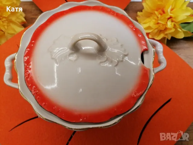  Български  Порцеланов Супник Разград, снимка 2 - Прибори за хранене, готвене и сервиране - 50362338