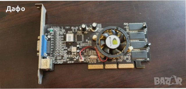 Видео карта Nvidia Geforce MX440SE AGP, снимка 1 - Видеокарти - 38407911