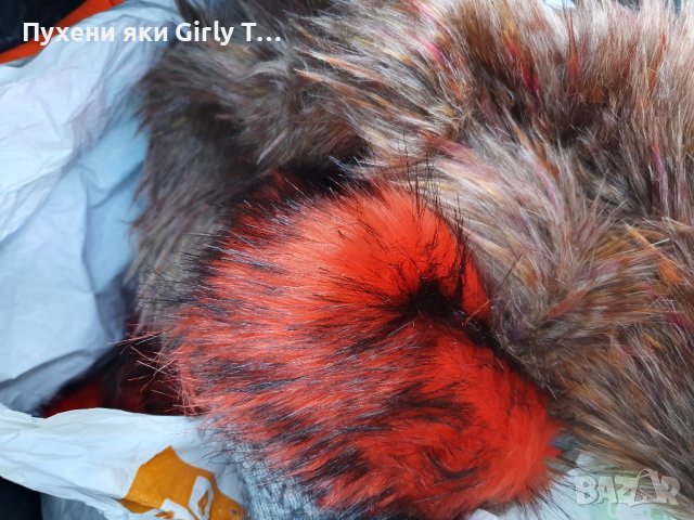 Оранжев и Жълт плат Еко косъм /ширина 1.6м./ Парче 10 см или 20 см., снимка 2 - Други - 42555584