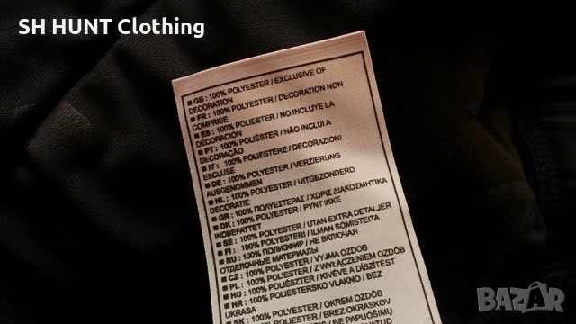 NIKE Jacket размер L оригинална мъжка горница 17-36, снимка 14 - Спортни дрехи, екипи - 52691417