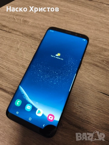 Samsung Galaxy S8 plus
