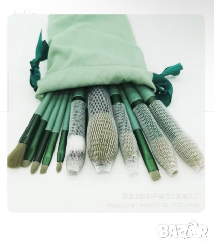 Комплекти с четки за гримиране зелени, снимка 5 - Козметика за лице - 42975245