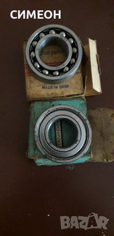 нови лагери за ходова част на жигули, снимка 3 - Части - 37760218