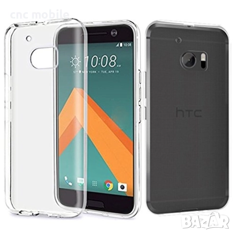 HTC One M10 калъф case , снимка 2 - Калъфи, кейсове - 51553889