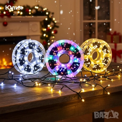 Водоустойчиви LED светлини 50м 240светлини, снимка 6 - Лед осветление - 52827789