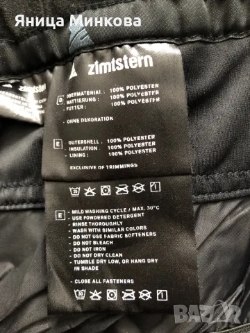 Дамско зимно ски яке Zimtstern, снимка 12 - Якета - 47279654