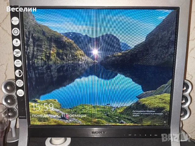 настолен компютър full pak, снимка 1