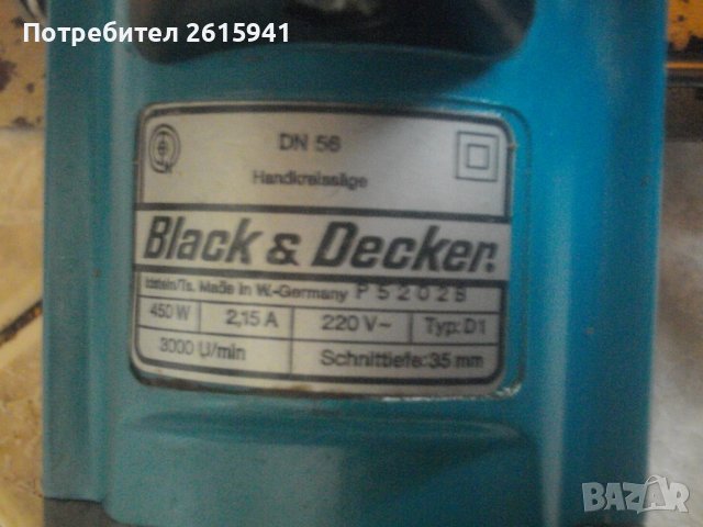 ОРИГИНАЛЕН Black Decker DN56-Малък Удобен Речен Циркуляр-ФРГ-Почти Нов-ОТЛИЧЕН-ф130mm/450W/2,15A/, снимка 10 - Други инструменти - 37058255