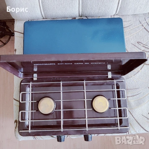 Къмпинг котлони 2бр, снимка 3 - Котлони - 50502183