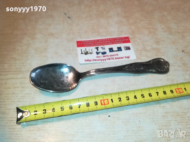 сребърна лъжица-внос швеицария