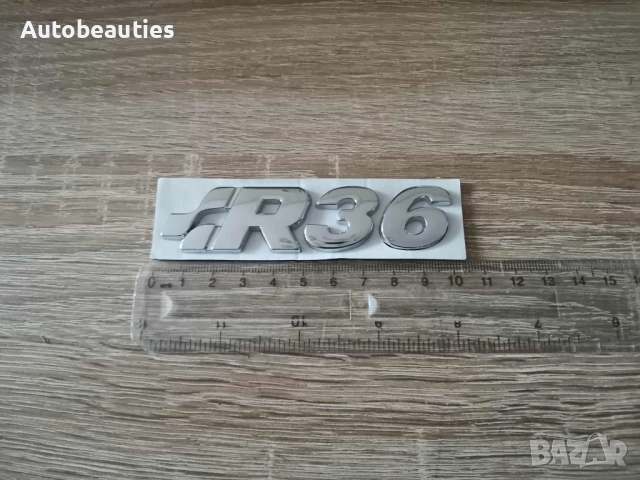 Volkswagen R36 сребрист надпис, снимка 5 - Аксесоари и консумативи - 52622094
