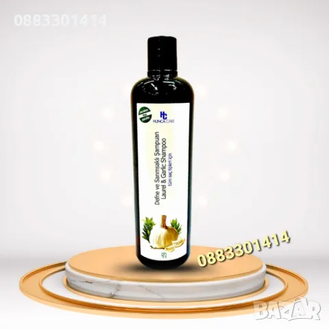 Шампоан с чесън Стимулира разтеж на косата 675ml Hunca Care, снимка 4 - Продукти за коса - 50077345