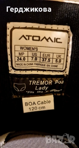 Сноуборд обувки Atomic BOA, снимка 8 - Зимни спортове - 53048521