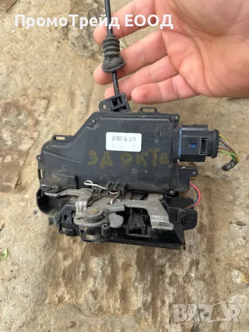 Задна дясна брава врата Шкода Октавия 2 Skoda Octavia ll