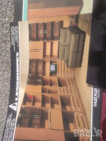 Продавам два каталога за мебели , снимка 9 - Други ценни предмети - 49504410