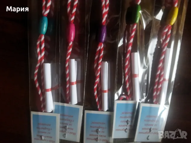 мартеници с късметчета 100 бр , снимка 6 - Декорация за дома - 43989683