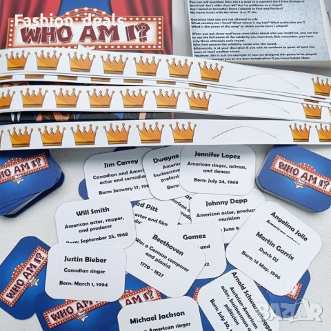 Нова Забавна настолна игра за приятели семейство Парти за знаменитости, снимка 5 - Настолни игри - 37846830