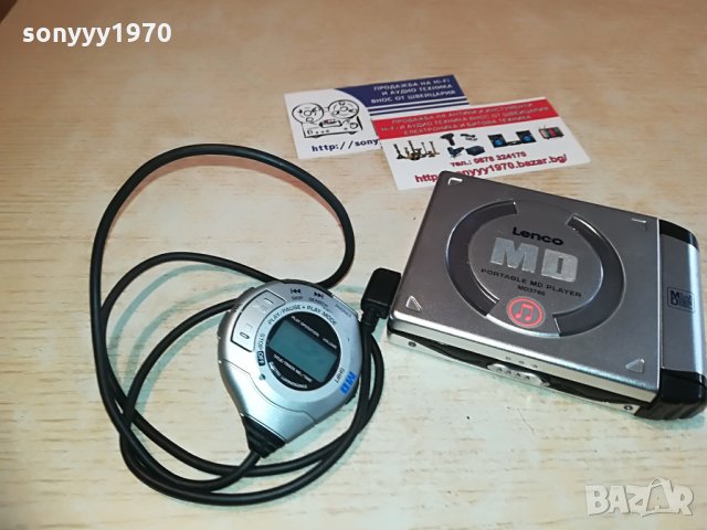 lenco minidisc+lenco remote control, снимка 8 - MP3 и MP4 плеъри - 28328678