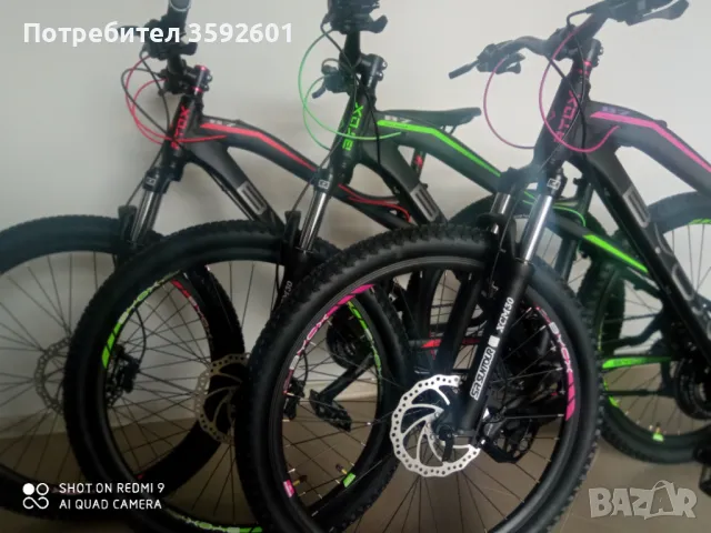 ново 27.5 цола,, снимка 18 - Велосипеди - 45099850