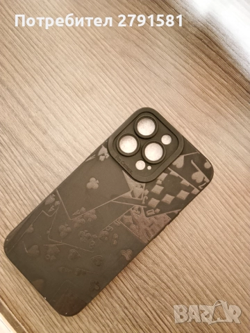 Кейсове за iPhone 13 pro, снимка 11 - Калъфи, кейсове - 52790637
