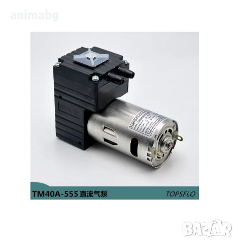 ANIMABG Микровъздушна диафрагмена помпа, TOPSFLO TM40A-555, 12V, снимка 4 - Друга електроника - 43839823