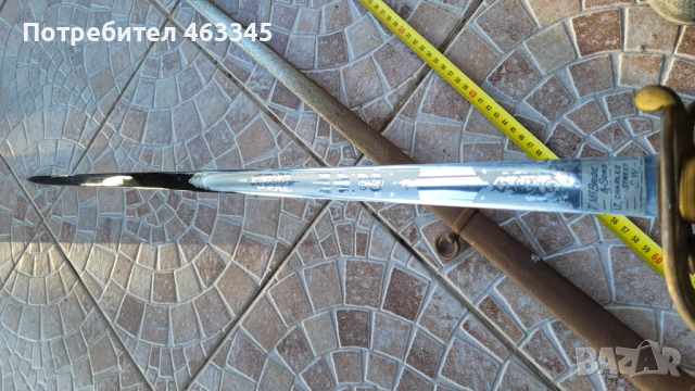 Сабя, палаш, нож, меч, шпага, снимка 16 - Антикварни и старинни предмети - 53262491