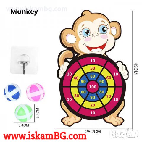 Детски дартс с велкро | Дартс с топчета | Дартс с лепящи топчета - КОД 3836, снимка 6 - Играчки за стая - 39646730