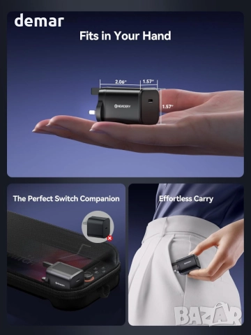 Зарядно устройство NEWDERY 65W GaN за Nintendo Switch 2 (TV режим), Steam Deck, ROG Ally, iPhone, снимка 7 - Друга електроника - 52637206