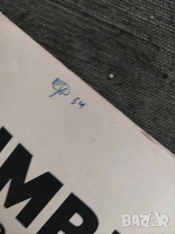 Продавам Френски комикс от 1939 година Nimbus Cent por cent  , снимка 5 - Други ценни предмети - 32389728