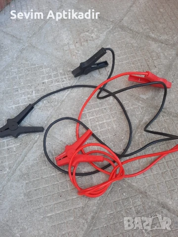 Помощен кабел